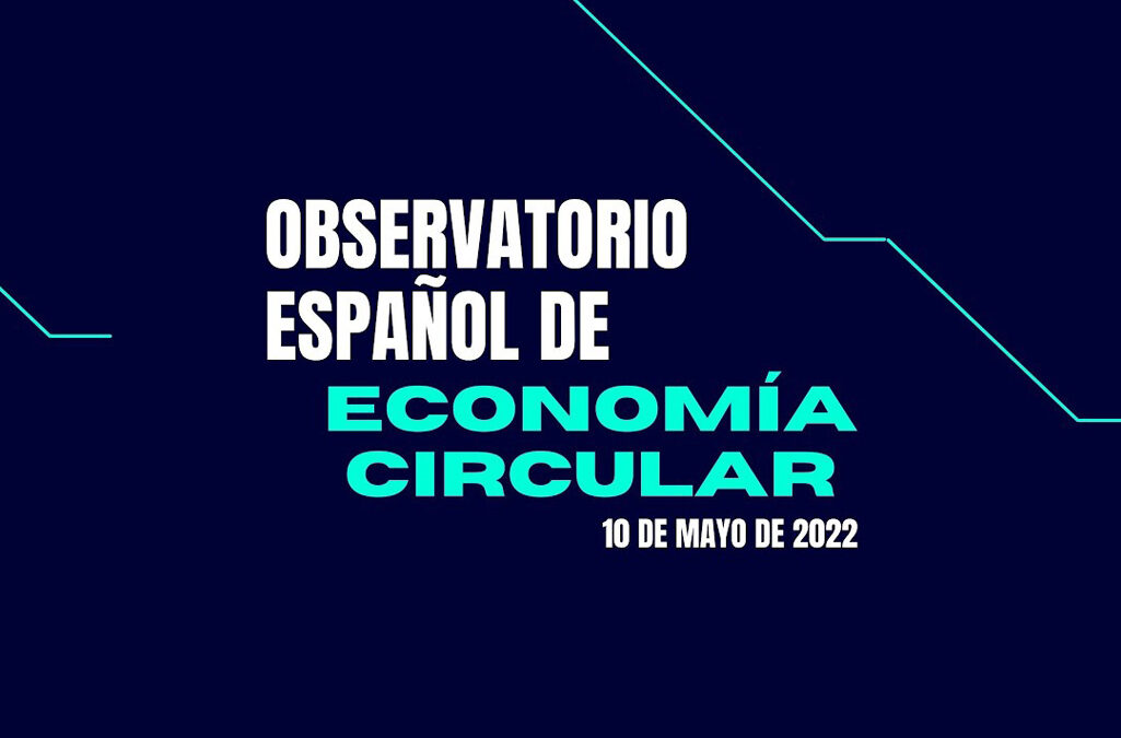 El Observatorio de Economía Circular reúne a empresarios